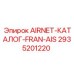 Фото франкоязычного каталога AIRNET арт.2935201220