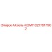 Оригинальная деталь АКсель-КОМП 3217917902 производителя Epiroc