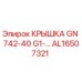 Оригинальная крышка Epiroc AL16507321 GN 742-40 G1