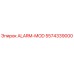 ALARM-MOD 5574339000 для буровых установок Epiroc