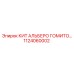 1124060002 Кит Альберо Гомито Epiroc
