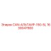 1630047900 CAN-АЛЬТАИР-150-5L Epiroc