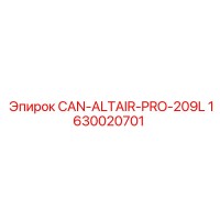 1630020701 CAN-ALTAIR-PRO-209L Epiroc