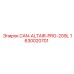 1630020701 CAN-ALTAIR-PRO-209L Epiroc