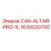 1630020700 CAN-ALTAIR-PRO-1L Epiroc