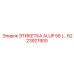 6223921900 ЭТИКЕТКА ALUP 56 Epiroc