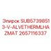 2657116337 SUB57398513-V-ALVETHERMLHAZMAT Epiroc