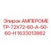 1633013862 АМПЕРОМЕТР-72Х72-60-А-50-60-Н Epiroc