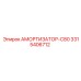 3315406712 АМОРТИЗАТОР-C80 Epiroc