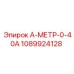 Профессиональный амперметр Epiroc 0-40А 1089924128