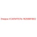 1625881902 Усилитель Epiroc