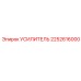 2252616000 Amplifier Epiroc