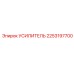2253197700 Amplifier Epiroc