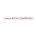 2650119999 ANCHOR Epiroc