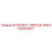 5730009877 БОЛТ 198X126 ММ (Epiroc)