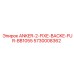 Полный набор ANKER-2-FIXE-BACKE-FUR-BB1055 5730008362