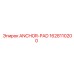 1628110200 ANCHOR-PAD Epiroc