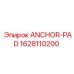 1628110200 ANCHOR-PAD Epiroc