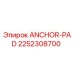 2252308700 ANCHOR-PAD Epiroc