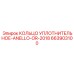 663903100 КОЛЬЦО УПЛОТНИТЕЛЬНОЕ-ANELLO-OR-2018 Epiroc