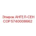 Датчики контроля параметров бурения для горного оборудования