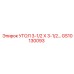 Усиленный уголок 3-1/2 X 3-1/2 Epiroc артикул GS10130093