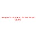 1626205280 УГОЛОК В СБОРЕ Epiroc