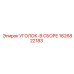 1626822183 УГОЛОК-В СБОРЕ Epiroc