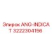 Оригинальный индикатор угла 3222304156 Epiroc