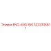 3222335811 ENG-ANG-INS Epiroc