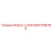 Механизм стабилизации ANGLE-LOCKI Epiroc 2657788788