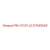 57545543 PIN-УГОЛ-LE Epiroc