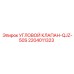 Угловой клапан QJZ-50S Epiroc 2204011323 для буровых установок
