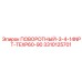 3310125701 ПОВОРОТНЫЙ-3-4-14NPT-TEXP60-90 Epiroc