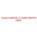 Фото оригинальной запчасти Epiroc ANR32L-C-E2MG с номером 9899702464