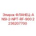 2236207700 ФЛАНЕЦ-ANSI-2-NPT-RF-900 Epiroc