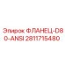 Фланец трубопроводный ANSI Epiroc арт.2811715480