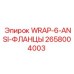 Фото фланцевого соединения для техники Epiroc