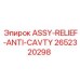 Предохранительный клапан Epiroc артикул 2652320298