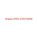 3135114096 ОРЕХ (Epiroc)
