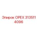 3135114096 ОРЕХ (Epiroc)