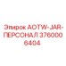 Система адаптации AOTW-JAR-ПЕРСОНАЛ для буровых станков Epiroc артикул 3760006404