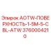 Оригинальный кабель для буровой установки Epiroc артикул 3760004210