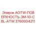 10-жильный кабель для буровых установок Epiroc 3760004211