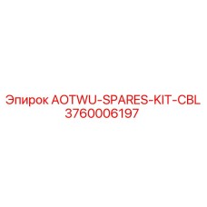 3760006197 AOTWU-SPARES-KIT-CBL Epiroc
