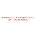 91002840 02-7-8-API-REG-04-1-2-DIRT-DIG Epiroc