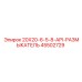 45502729 20X20-6-5-8-API-РАЗМЫКАТЕЛЬ Epiroc