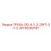 50262187 Труба-OD-4-1-2-25FT-3-1-2-API Epiroc