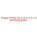 9753242957 ТРУБА-20-Х-4-0-Х-3-1-2API Epiroc