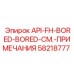 Изображение фланца API-FH-BORED-BORED 58218777